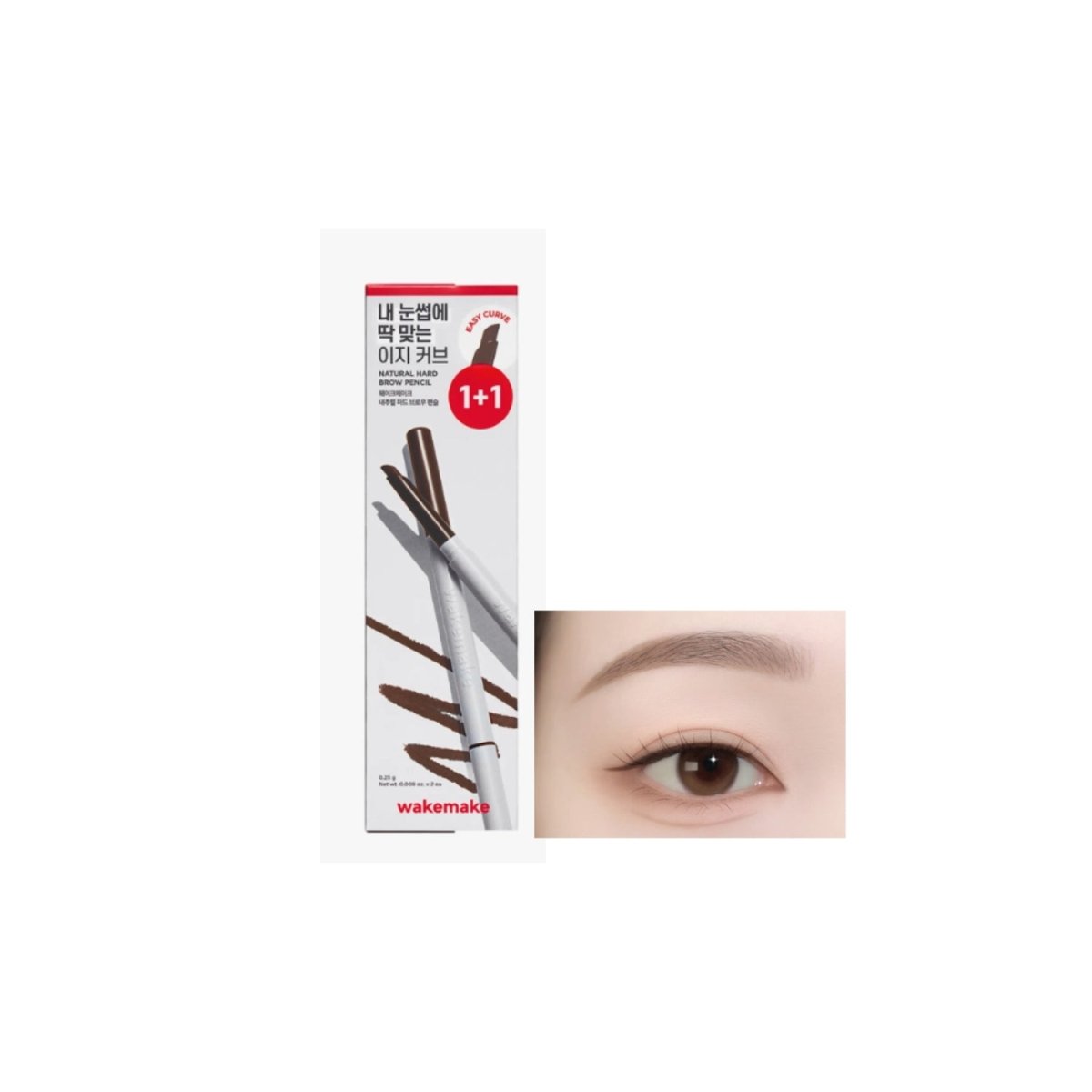 Wakemake Natural Hard Brow Pencil Refill Set | La Cosmetique