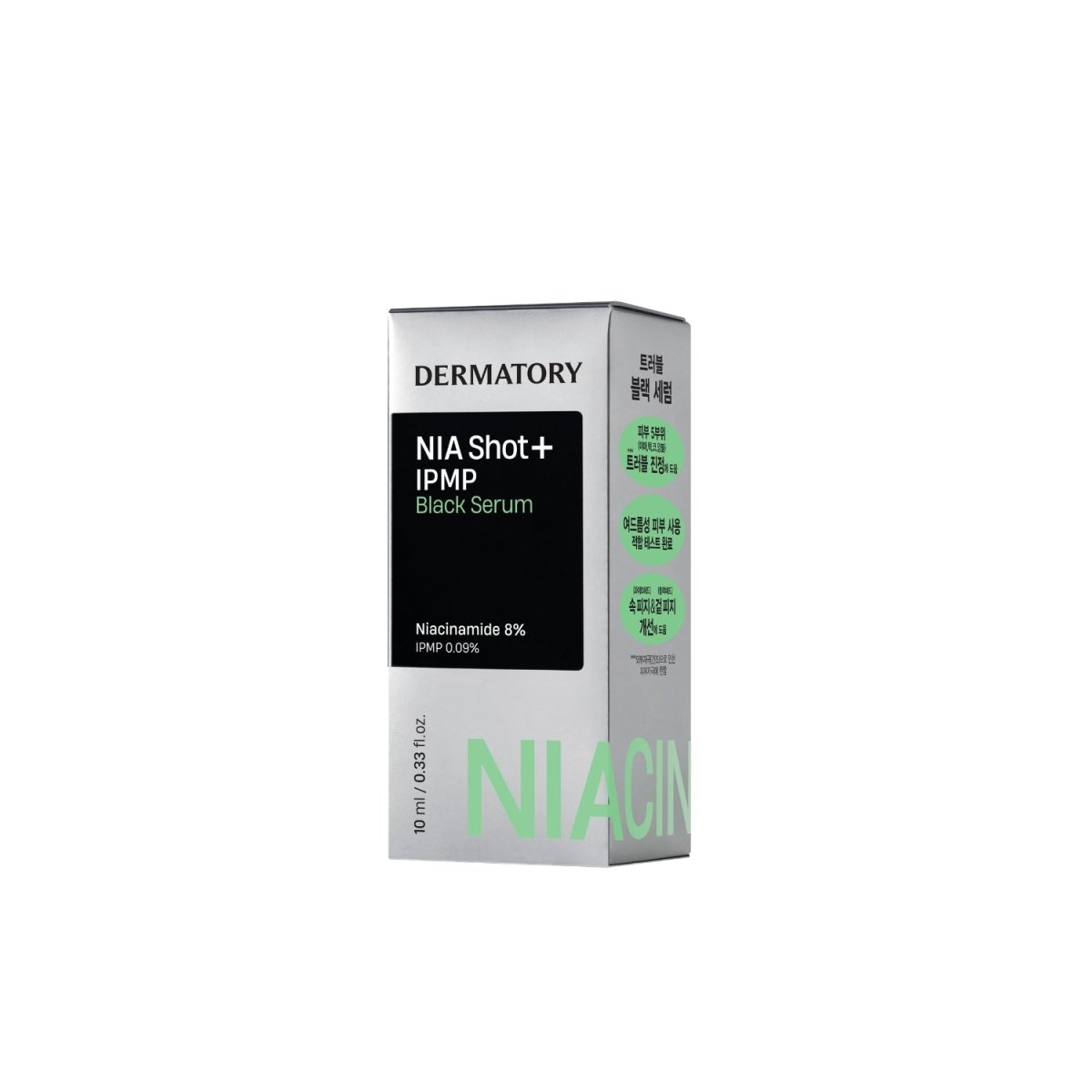 Dermatory Nia Shot IPMP Black Serum 30ml bottle and packaging on a clean background