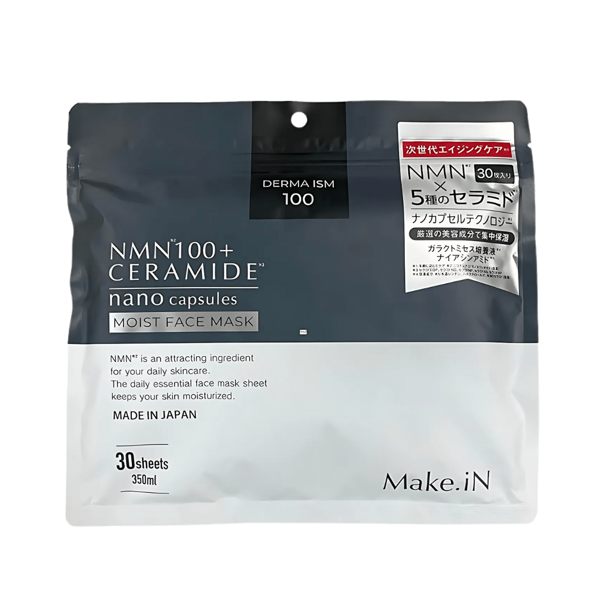 Make.In NMN 100+ Ceramide Face Mask 30 Sheets | La Cosmetique