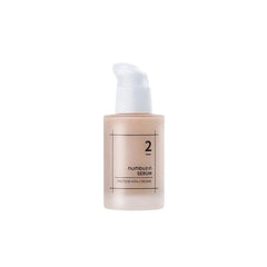No.2 Protein 43% Creamy Serum 50ml
