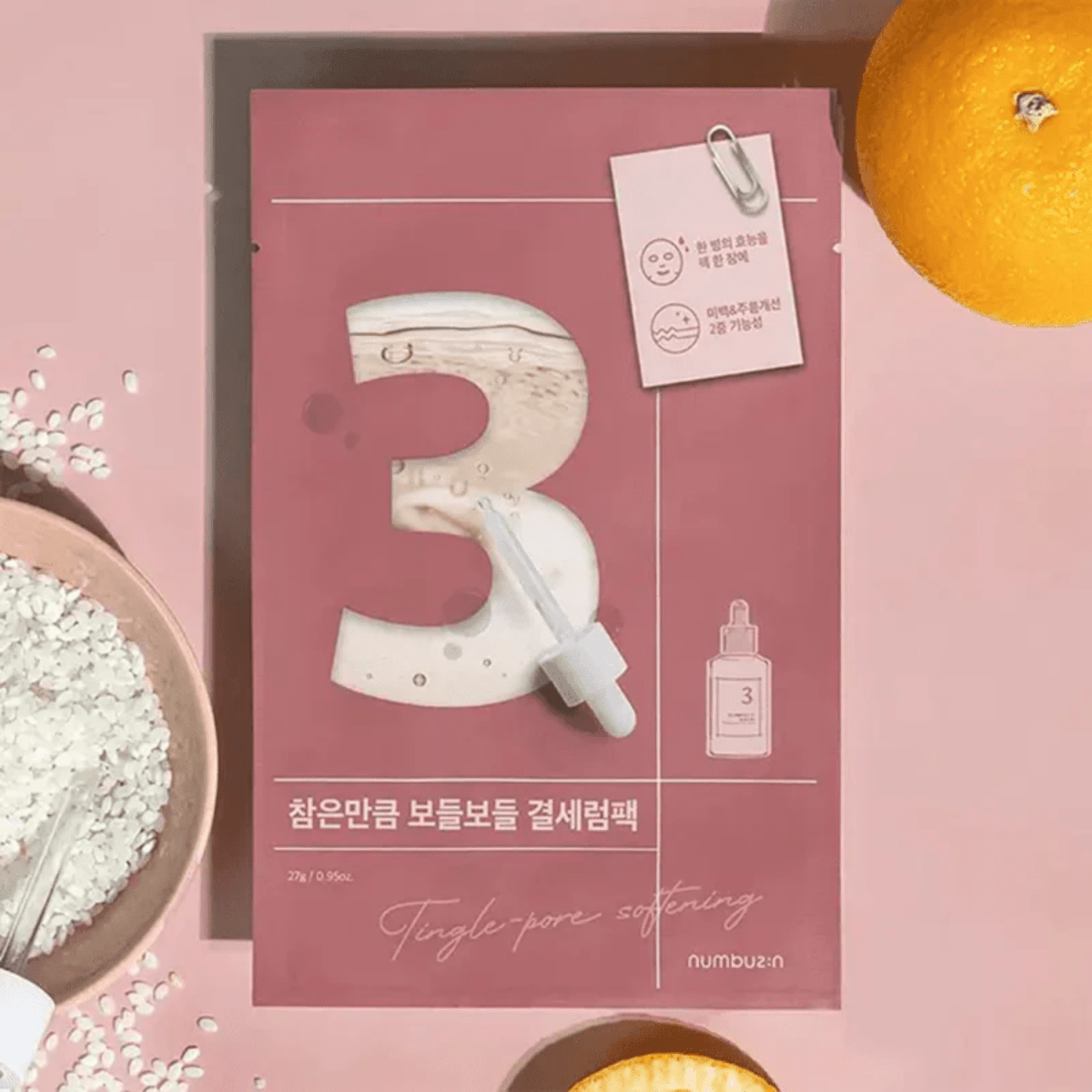 Numbuzin No.3 Tingle-Pore Softening Sheet Mask Box [5pcs] | La Cosmetique