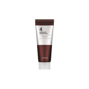 Numbuzin No.4 Full-Nutrient Firming Cream 60ml | La Cosmetique