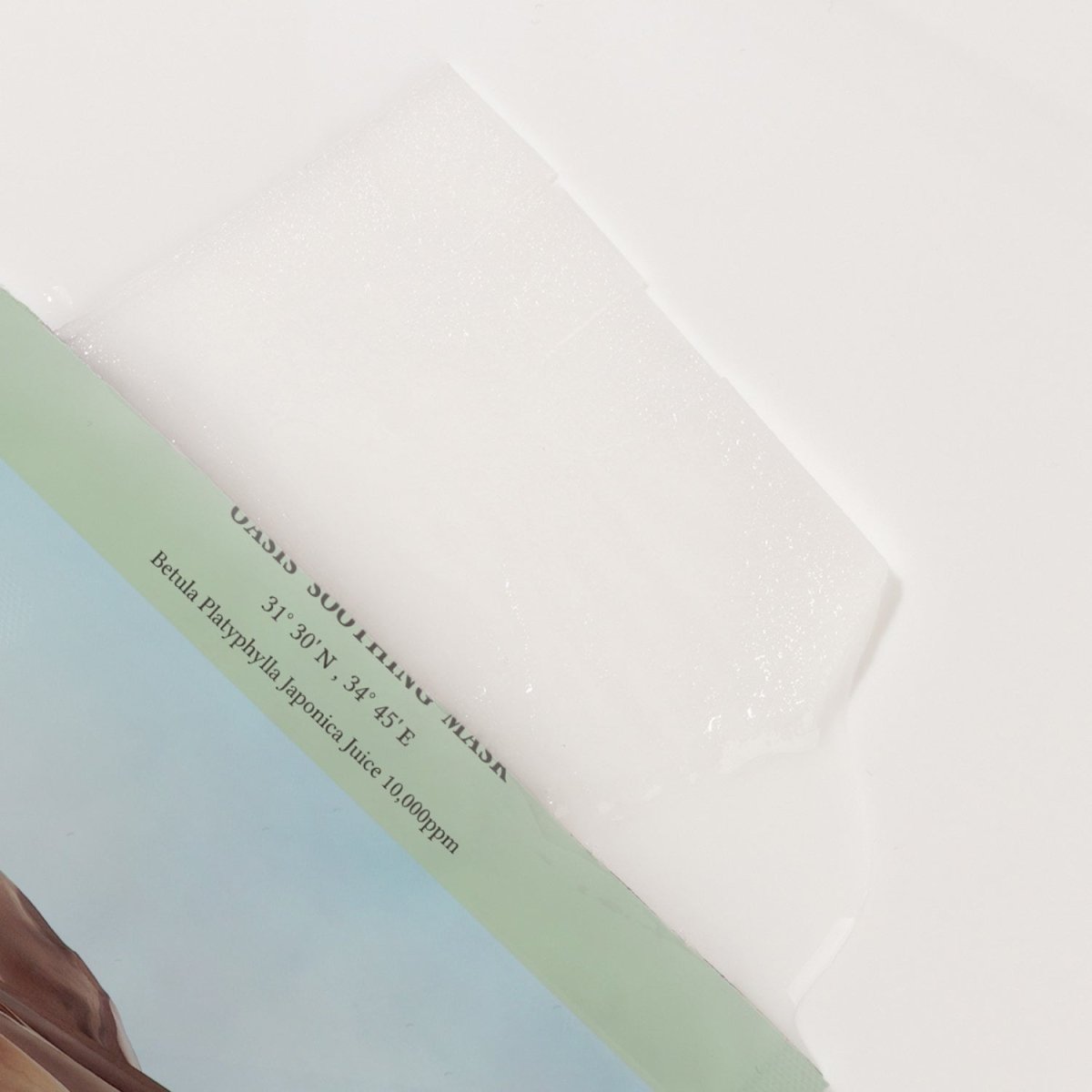 Dr. Althea Oasis Soothing Mask Box [5pcs] | La Cosmetique