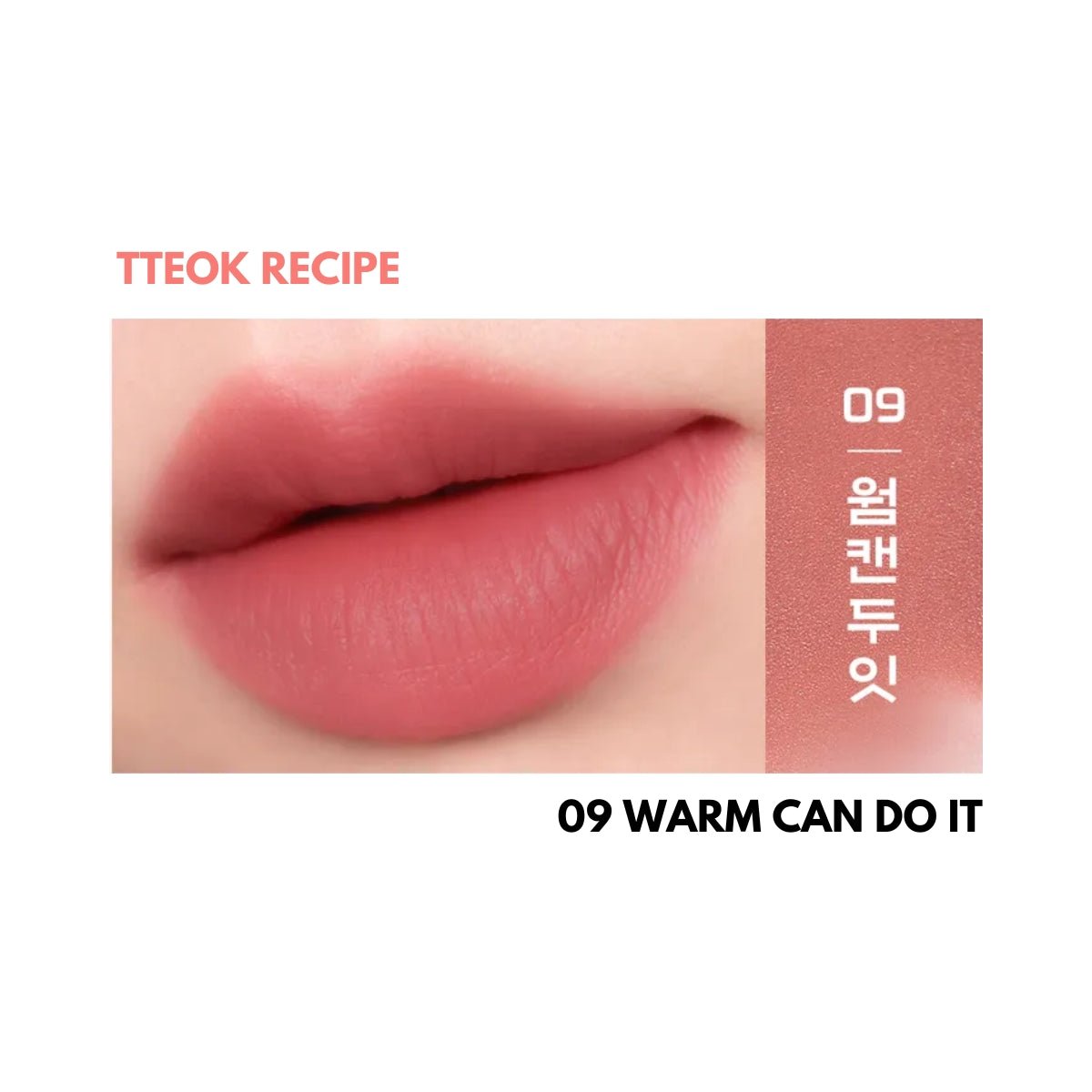 Peripera Over Blur Tint | La Cosmetique