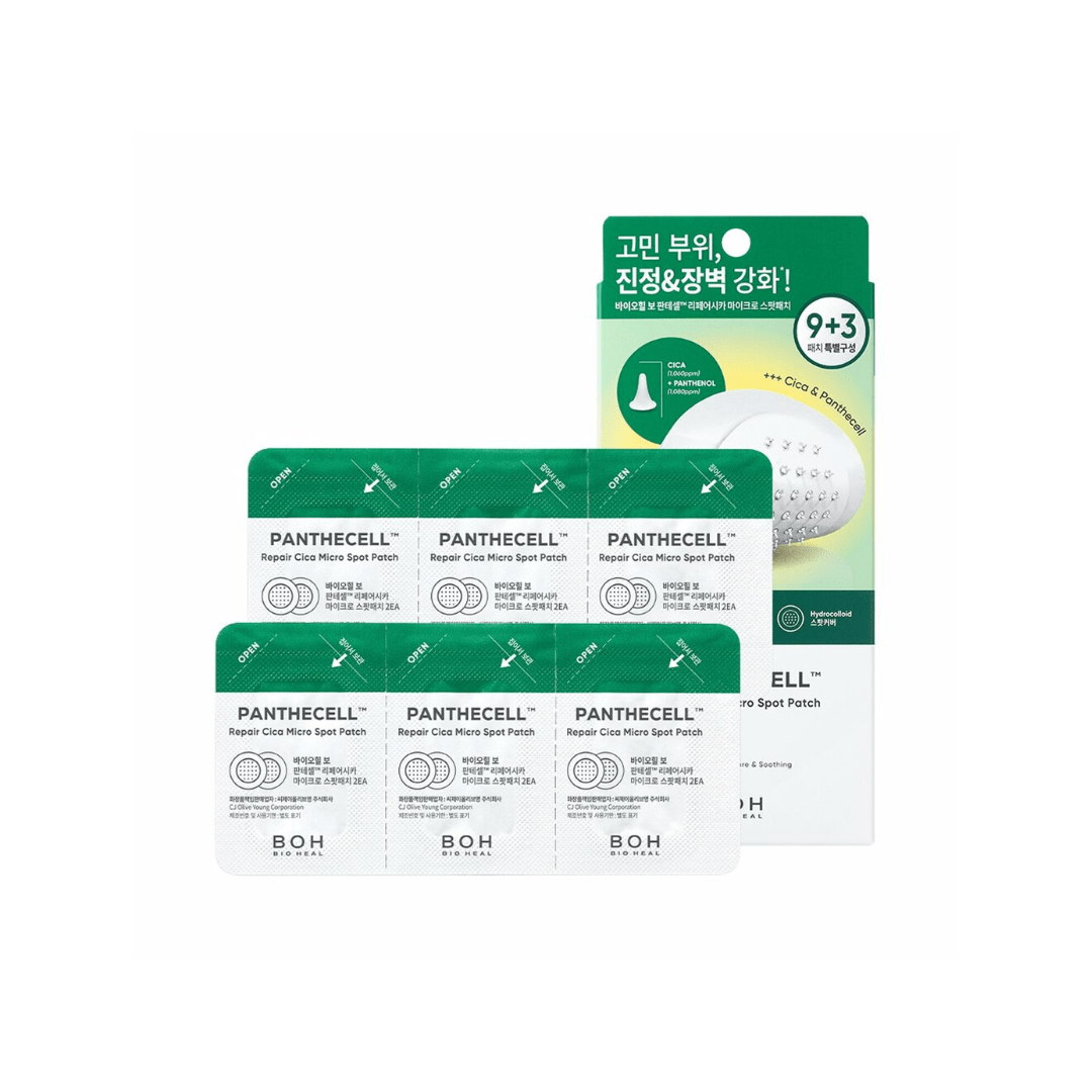 Bioheal BOH Panthecell Repair Cica Micro Spot Patch | La Cosmetique