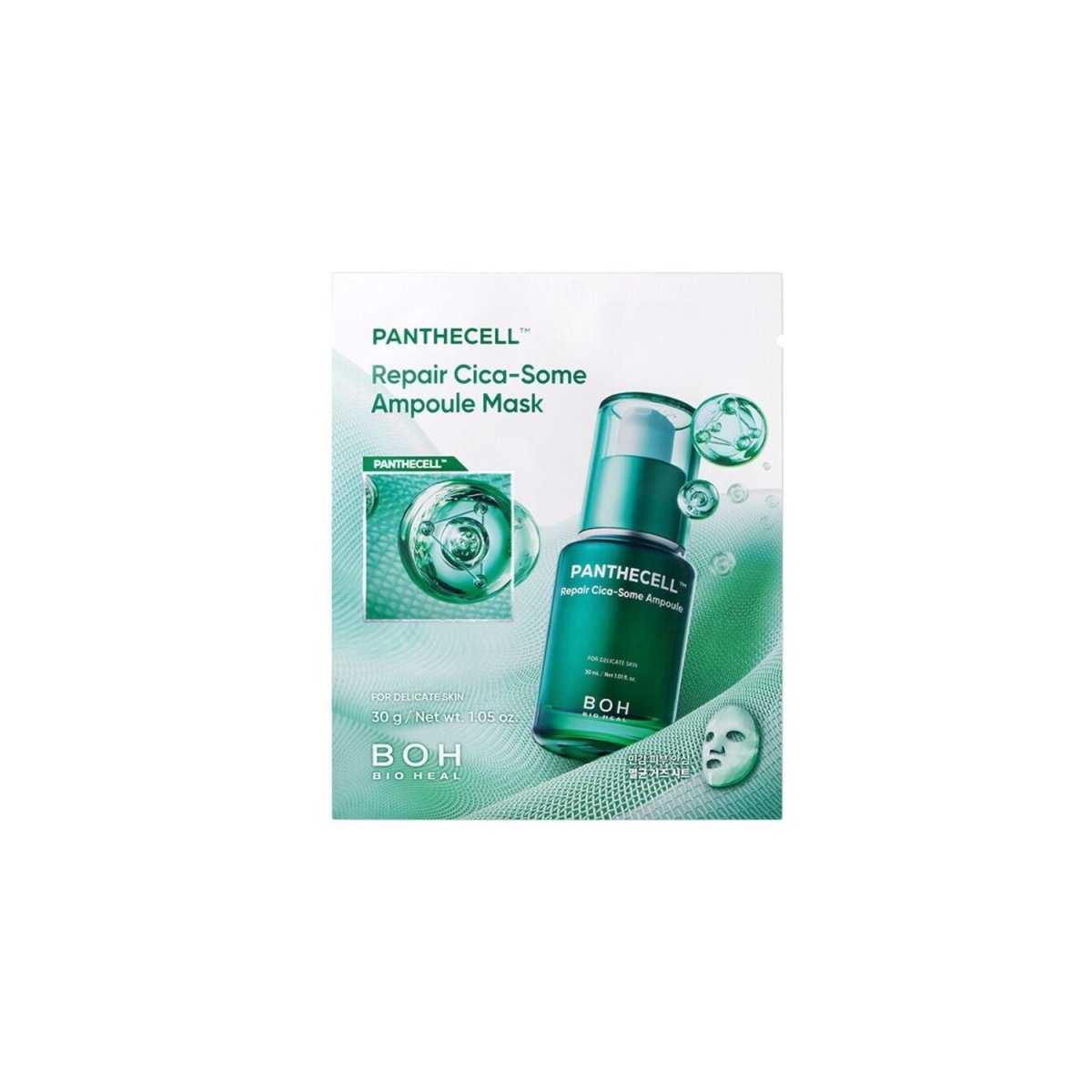 Bioheal BOH Panthecell Repair Cica - Some Ampoule Mask [1pc] | La Cosmetique
