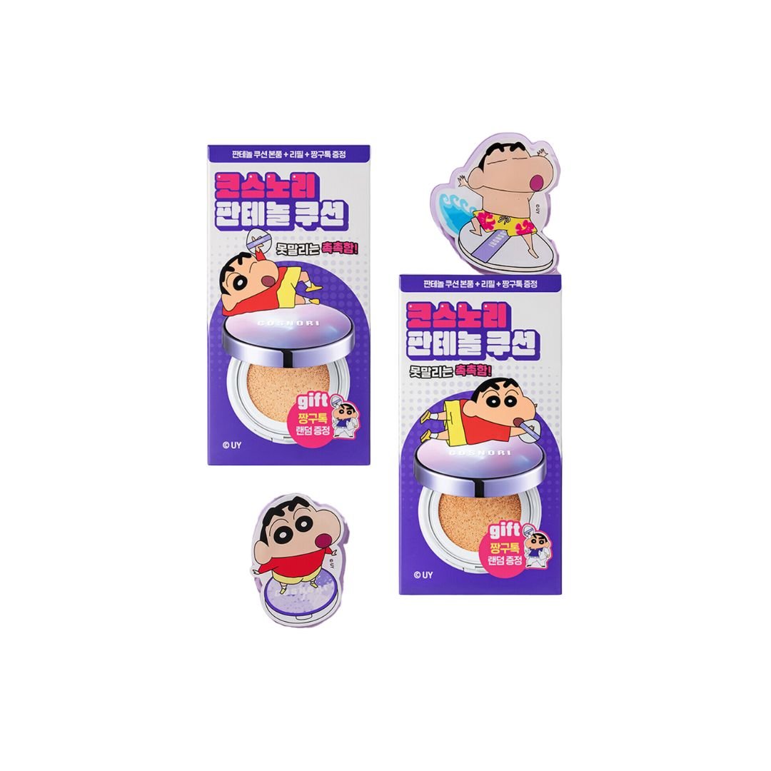 COSNORI Panthenol Barrier Cushion Special Set 02 BEIGE (Refill + Zzanggu Gift) | La Cosmetique