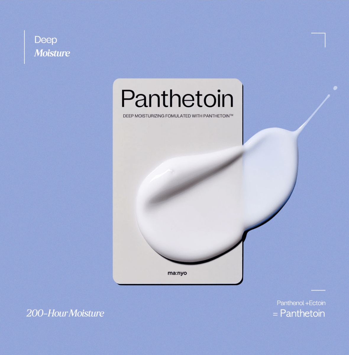 Ma:nyo Panthetoin Cream 80ml | La Cosmetique
