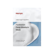 Ma:nyo Panthetoin Deep Moisture Mask [1pc] | La Cosmetique
