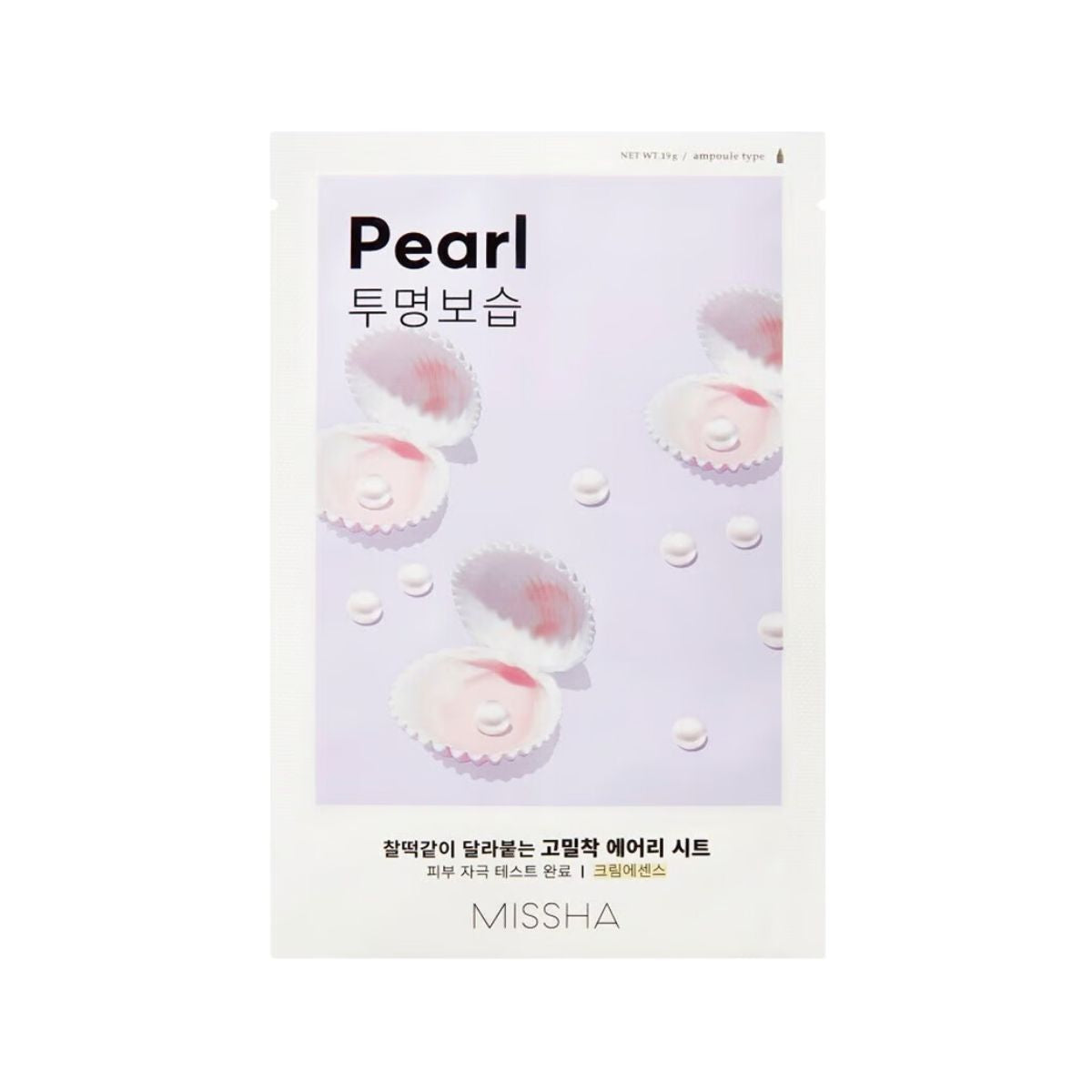 Missha Airy Fit Sheet Mask [Pearl] 1pc  - La Cosmetique