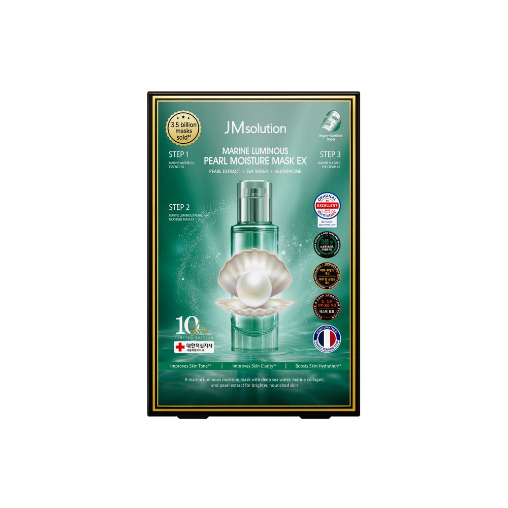 Marine Luminous Pearl Moisture Mask Ex 5Pc