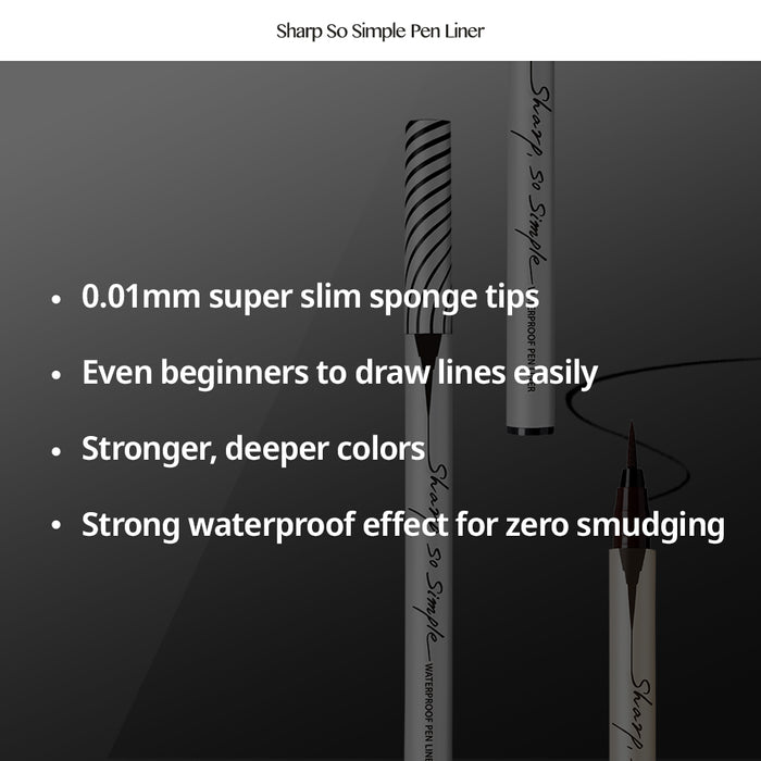 Clio Sharp So Simple Waterproof Liquid Eyeliner pen with fine tip for precise eye makeup application.