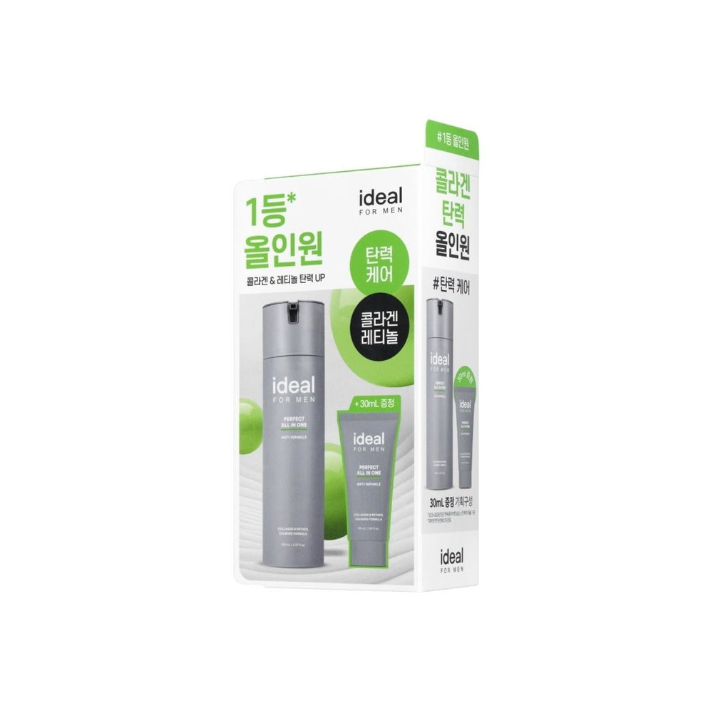 Perfect All In One Set 150ml + 30ml