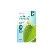 Goodal Houttuynia Cordata Hyaluron soothing sheet mask with hydrating jelly texture, designed for calming and moisturizing skin.