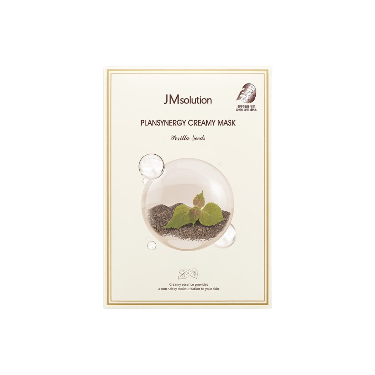 JMsolution Plansynergy Creamy Mask Box [10pcs] | La Cosmetique