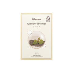 Plansynergy Creamy Mask Box [10pcs]