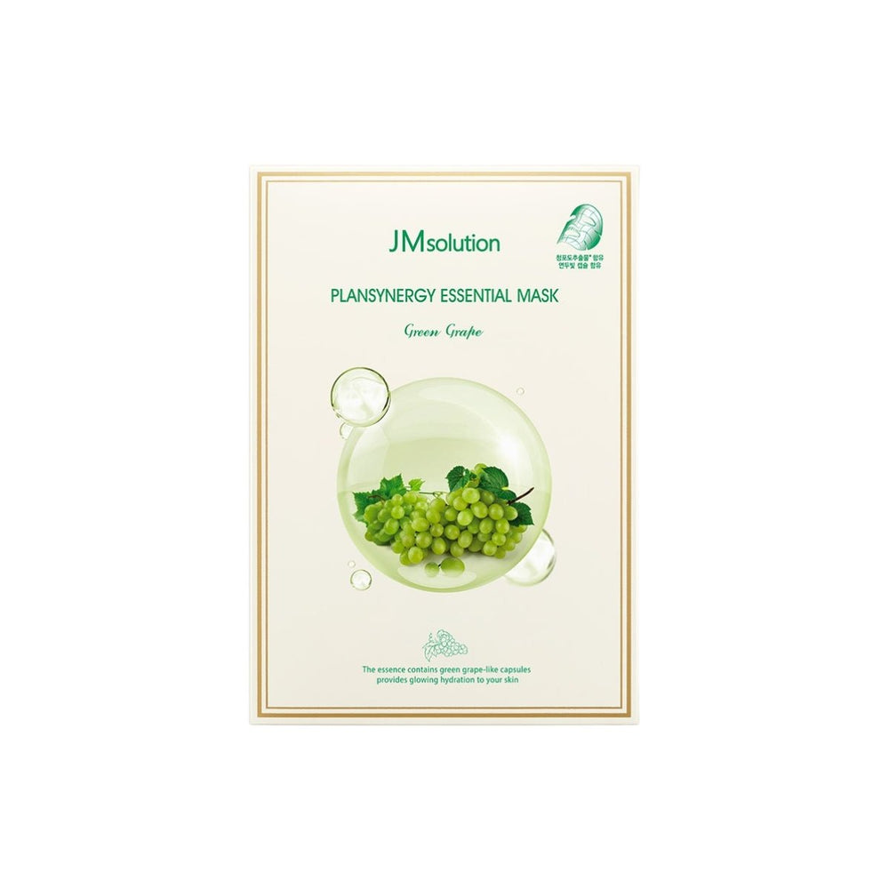 Plansynergy Essential Mask Box [10pcs]