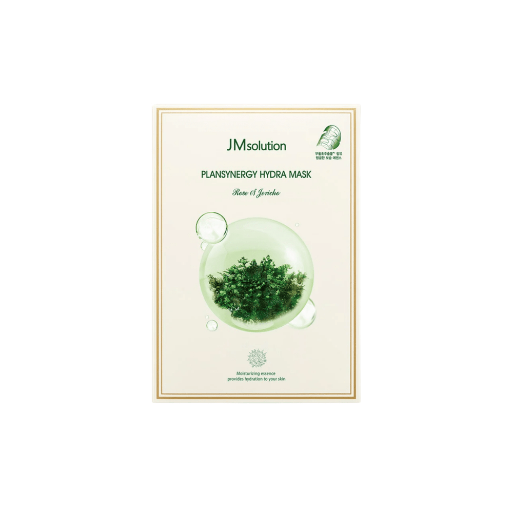 Plansynergy Hydra Mask Box [10pcs]