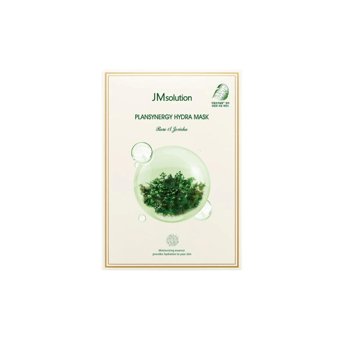 JMsolution Plansynergy Hydra Mask Box [10pcs] | La Cosmetique