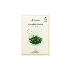 Plansynergy Hydra Mask Box [10pcs]