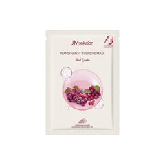 Plansynergy Intensive Mask Box [10pcs]