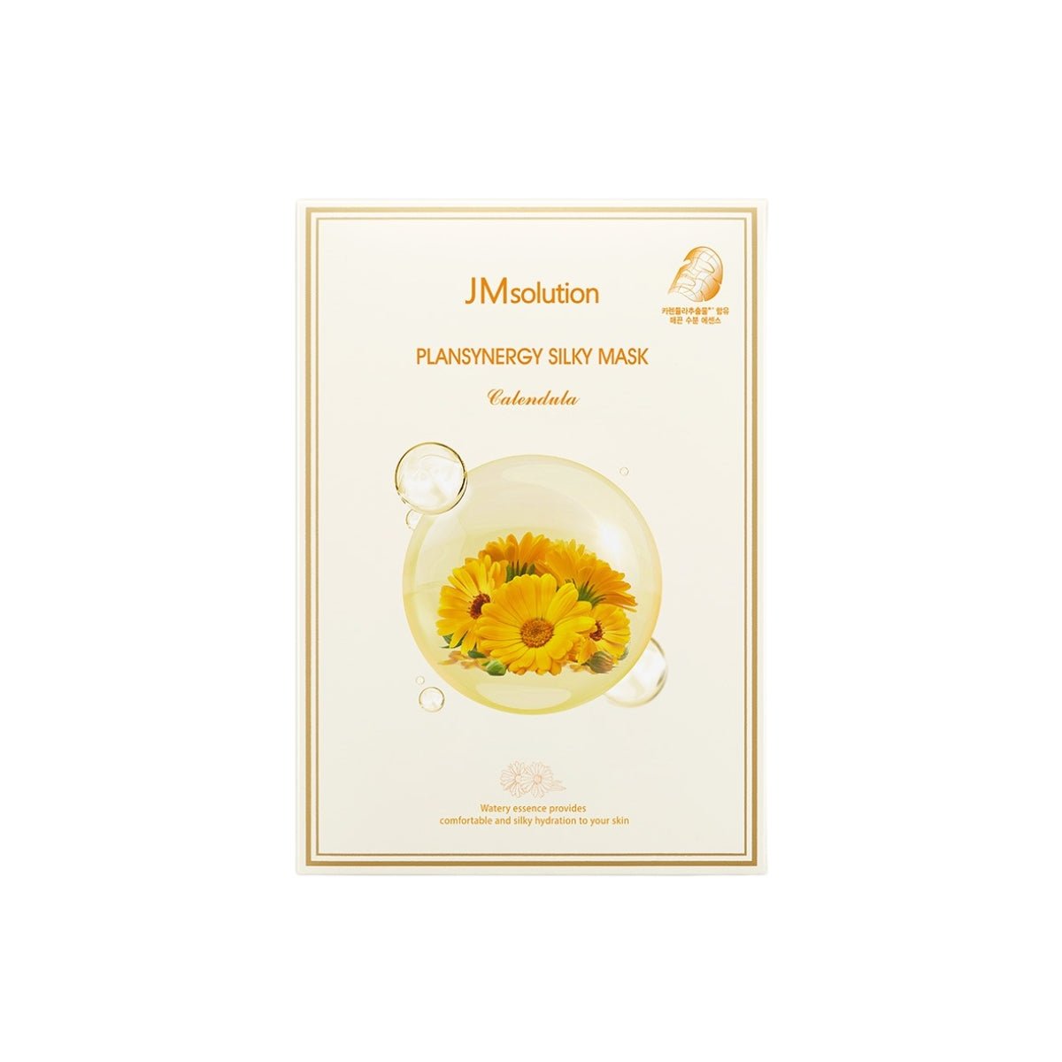 JMsolution Plansynergy Silky Mask Box [10pcs] | La Cosmetique