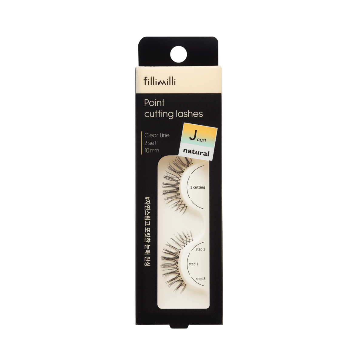 Fillimilli Point Cutting Lashes [2 Sets] | La Cosmetique