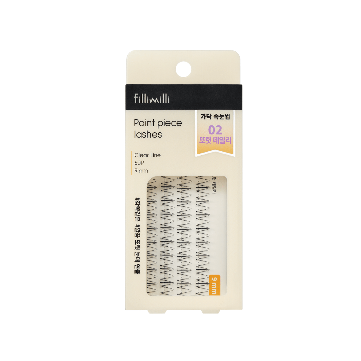 Fillimilli Point Piece Lashes | La Cosmetique