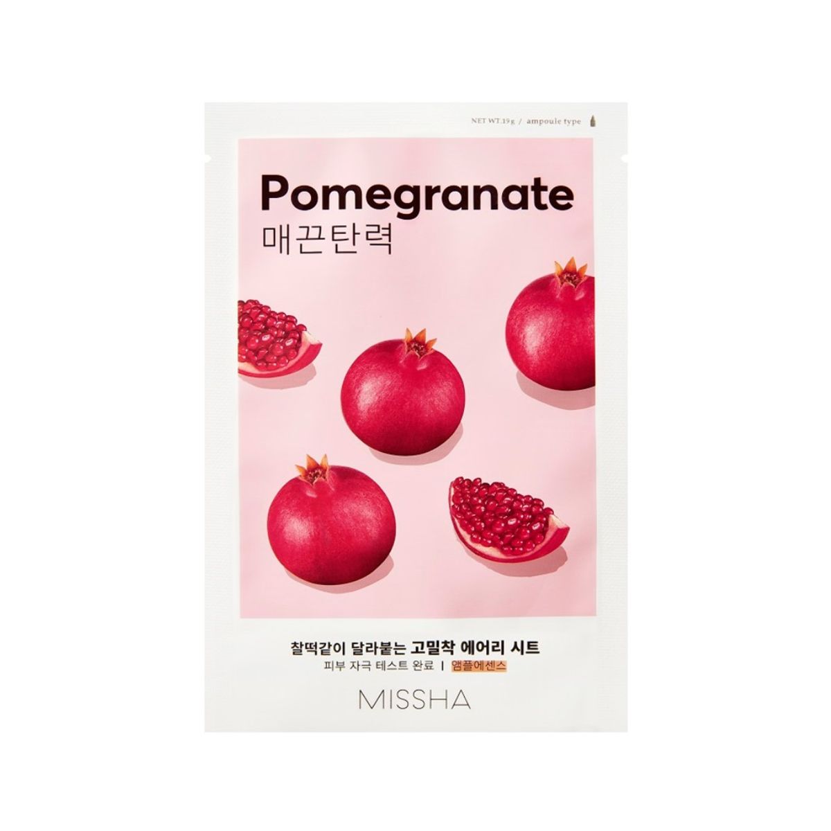 Missha Airy Fit Sheet Mask with Pomegranate, bundle of 20, showcasing the individual mask sheets with pomegranate extract ingredients