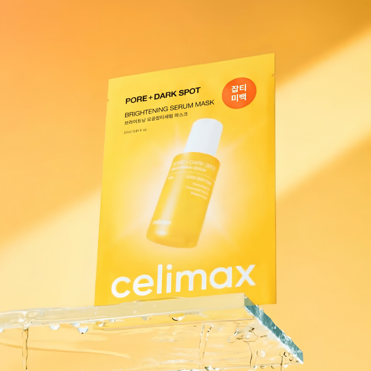 Celimax Pore + Dark Spot Brightening Serum Mask - Shop K Beauty in Australia now!