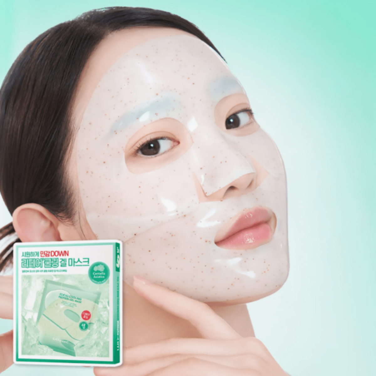 Cell Fusion C Post A Cica Cooling Protein Gel Mask Box [5pcs] | La Cosmetique