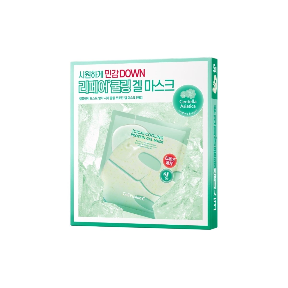 Cell Fusion C Post A Cica Cooling Protein Gel Mask Box [5pcs] | La Cosmetique