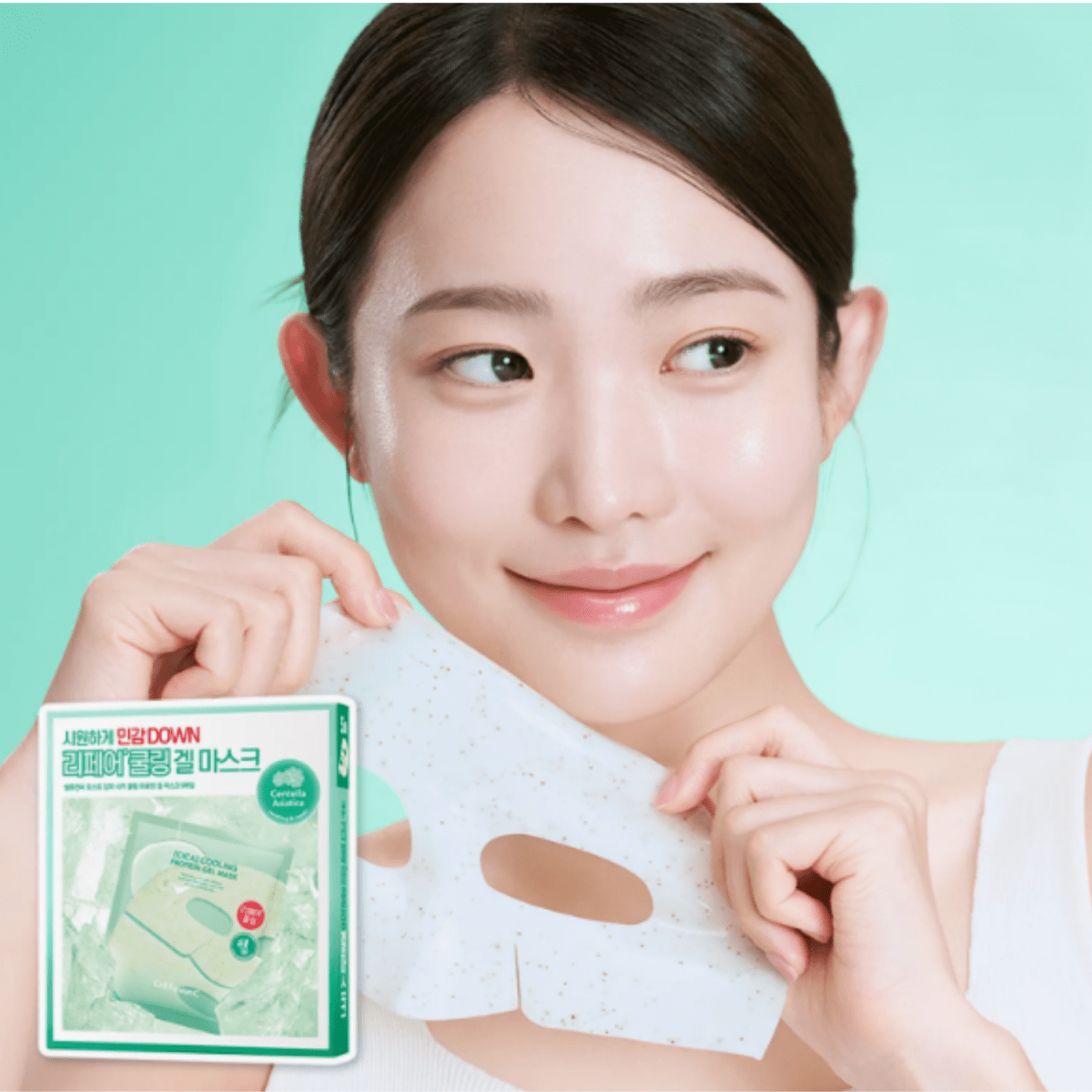 Cell Fusion C Post A Cica Cooling Protein Gel Mask Box [5pcs] | La Cosmetique