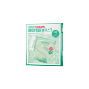 Cell Fusion C Post A Cica Cooling Protein Gel Mask Box [5pcs] | La Cosmetique