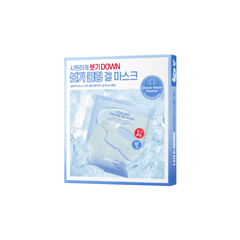 Post A Cooling Peptide Gel Mask Box [5pcs]