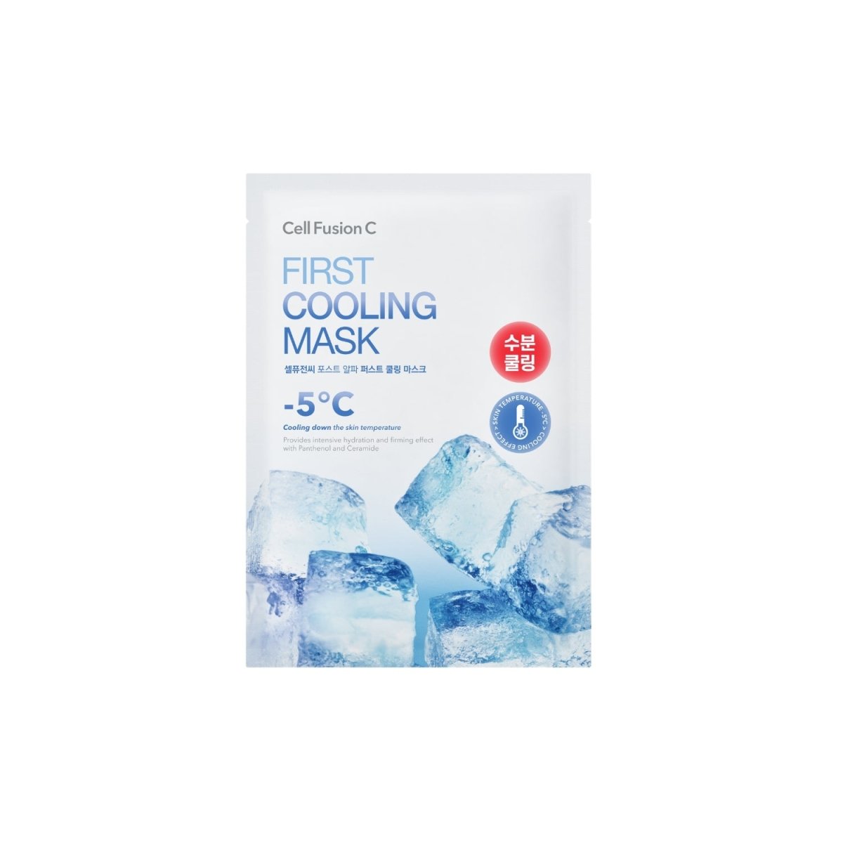 Cell Fusion C Post Alpha First Cooling Mask [1pc] | La Cosmetique