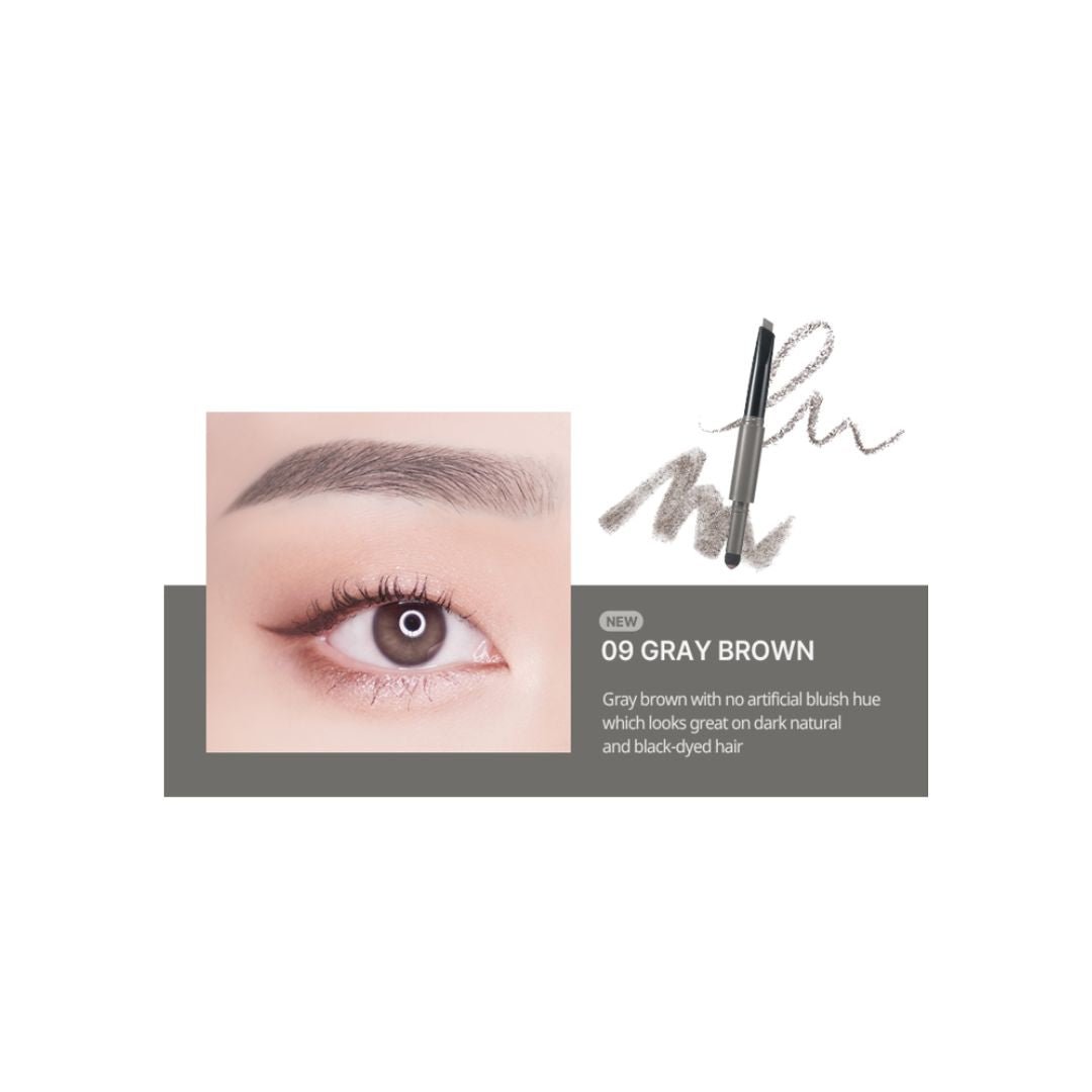 Wakemake Powder Jet Dual Brow | La Cosmetique