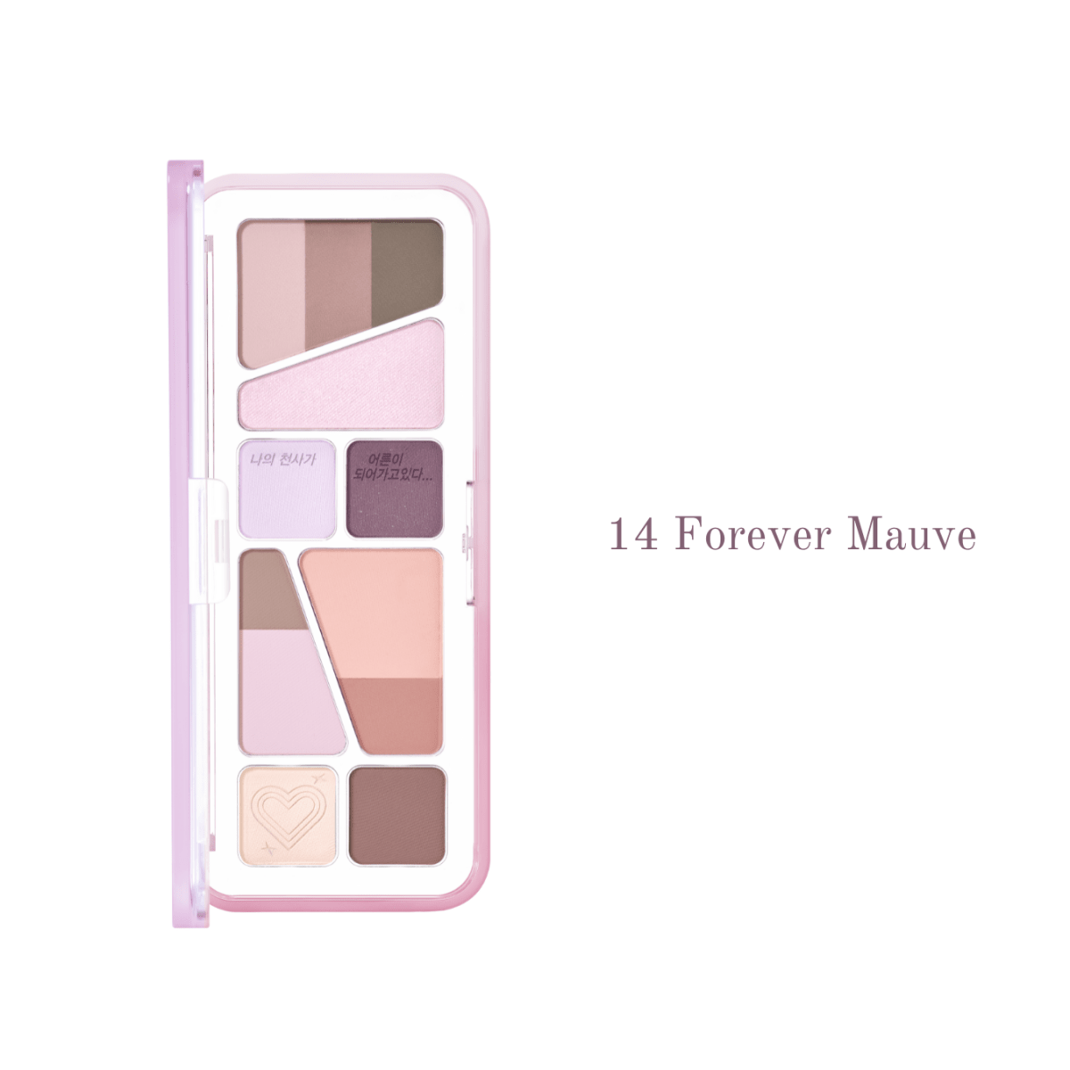 Clio Pro Eye Palette Air [Unplugged Boy Collabo] | La Cosmetique