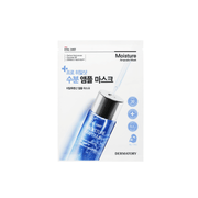 Dermatory Pro Hyal Shot Moisture Ampoule Mask 1pc | La Cosmetique