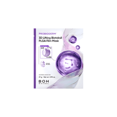 Probioderm™ 3D lifting Biotoksil PLGA Film Mask [1pc]