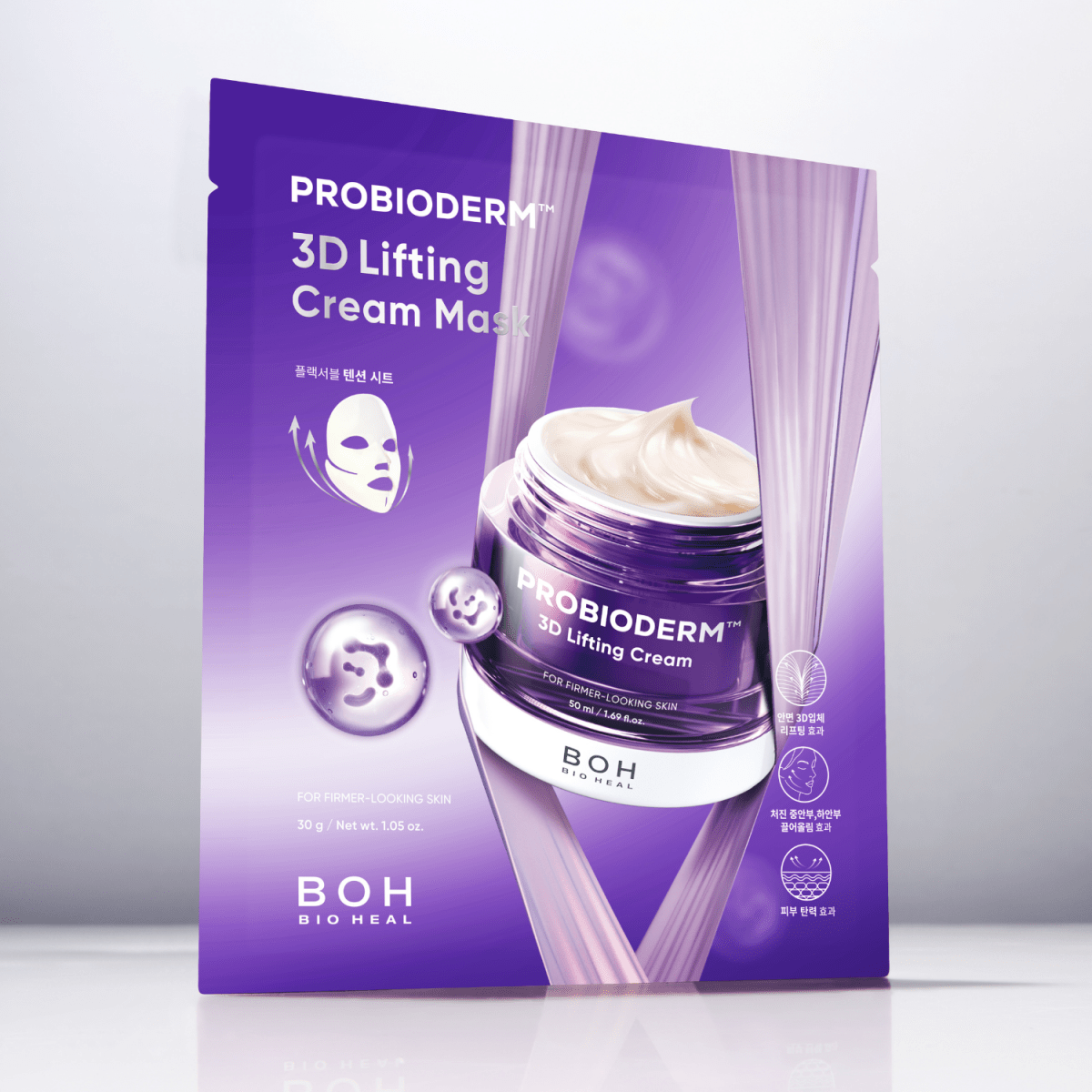 Bioheal BOH Probioderm™ 3D Lifting Cream Mask [1pc] | La Cosmetique