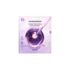 Probioderm™ Collagen Remodeling Serum Gel Mask [1pc]