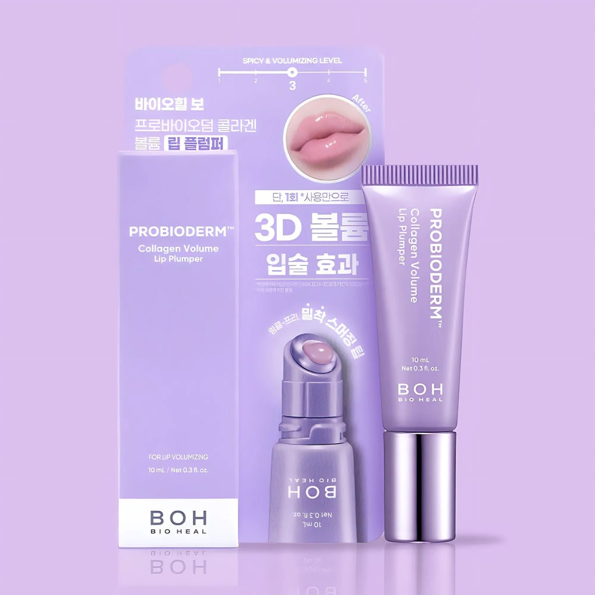 Bioheal BOH Probioderm Collagen Volume Lip Plumper [10ml] | La Cosmetique