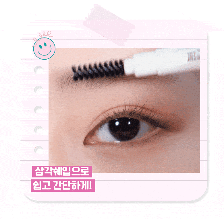 Colorgram Easy Auto Brow Pencil for eyebrows, featuring a sleek design and precise application in a close-up image.