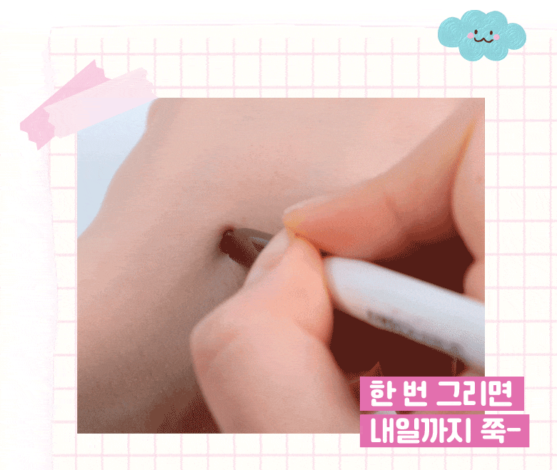 Colorgram Easy Auto Brow Pencil for eyebrows, showing the pencil's tip and spoolie brush for shaping and filling eyebrows.