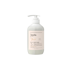 Queen 5' Body Wash [500ml]