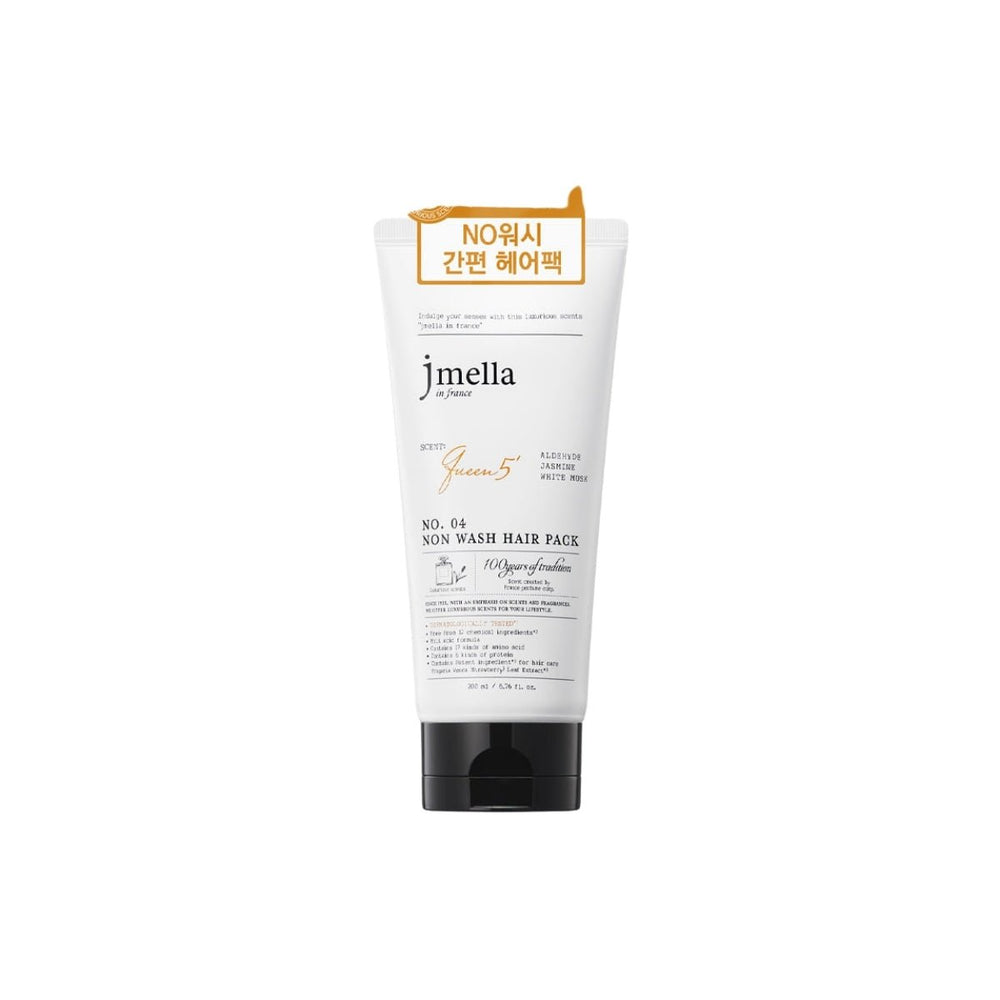 Queen 5 Non Wash Hair Pack [200ml]