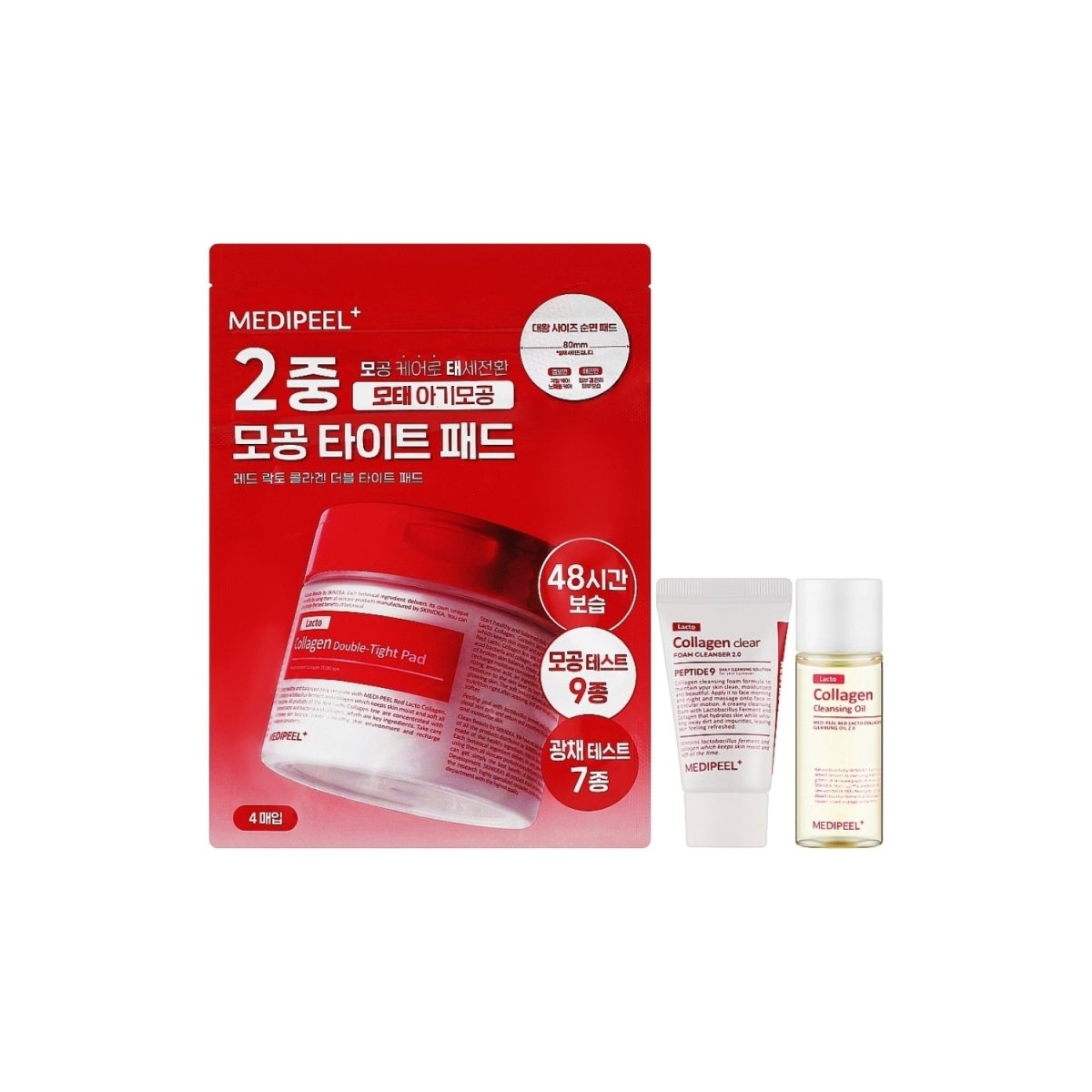 MEDIPEEL+ Red Lacto Collagen Cleansing Trial Kit | La Cosmetique