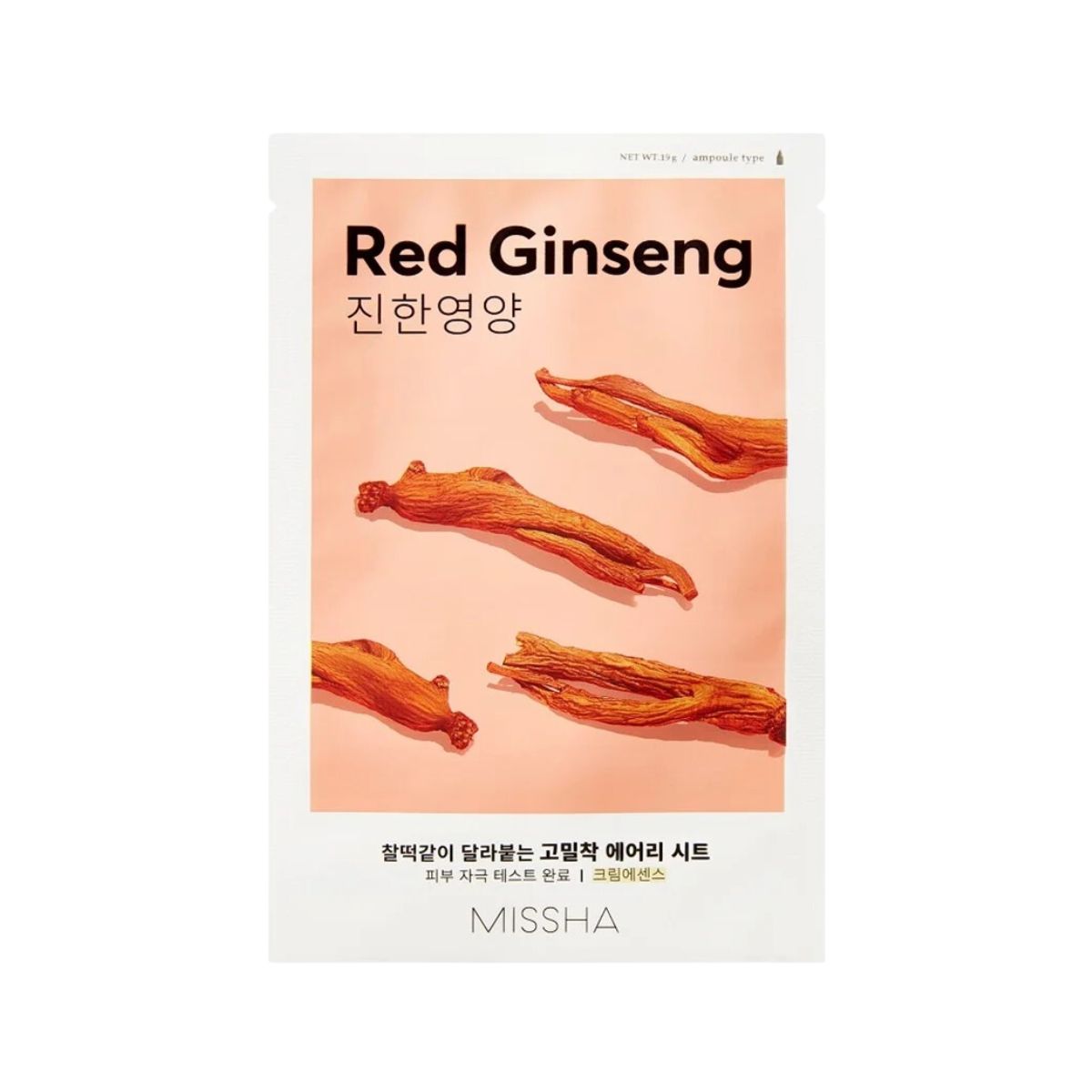 Missha Airy Fit Sheet Mask with Red Ginseng, 20-piece bundle showing the soft, sheet masks ready for skincare use