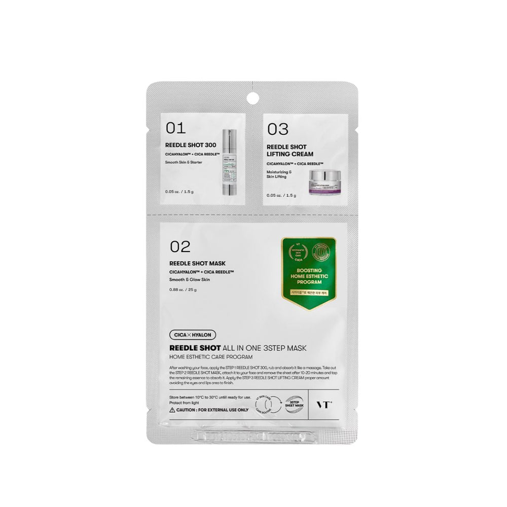 Reedle All-In-One 3 Step Mask [1pc]